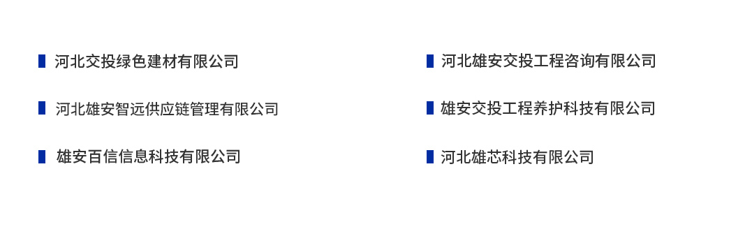 微信图片_20251014143020.png