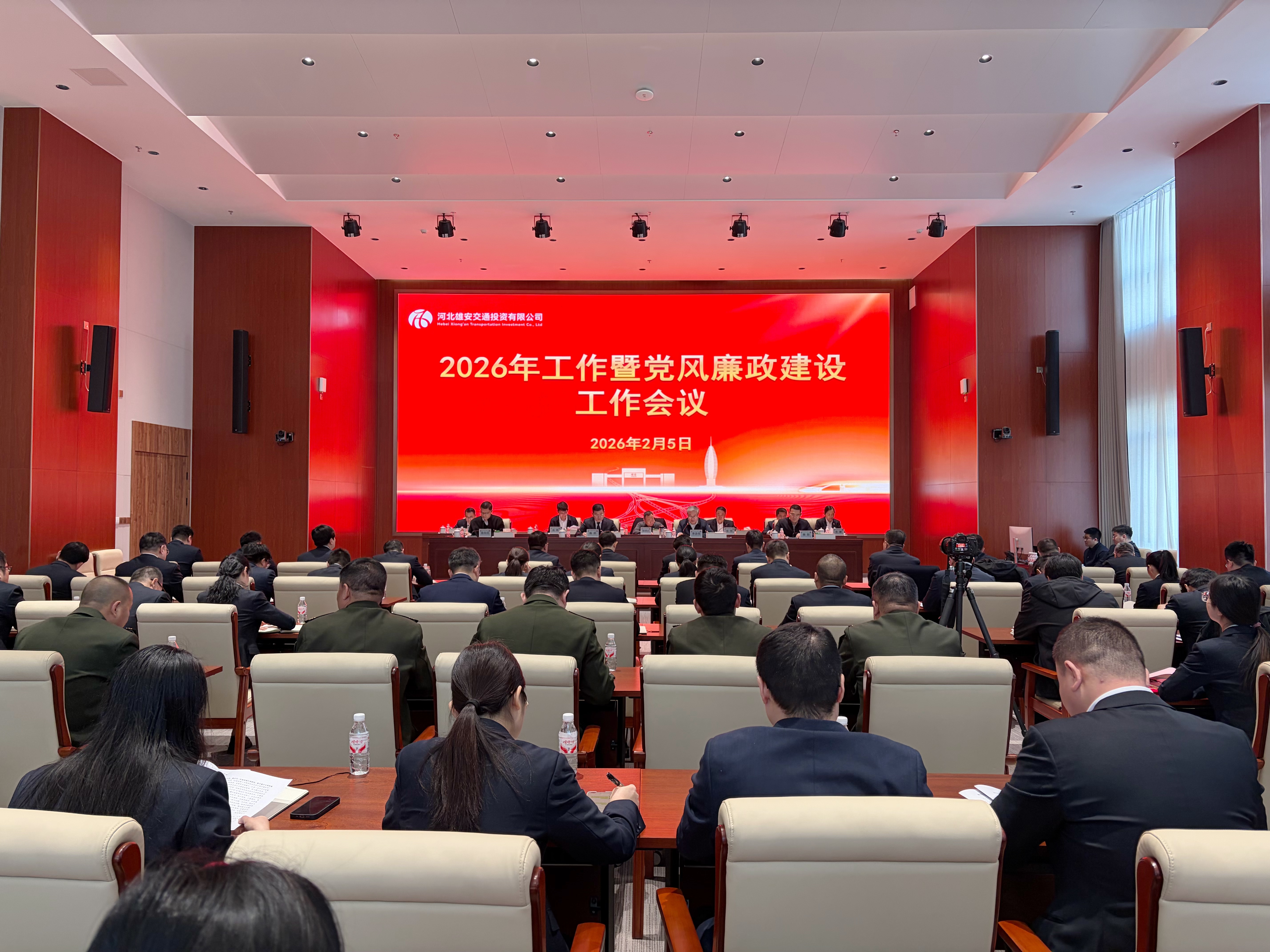微信图片_20260205150627_423_703.jpg