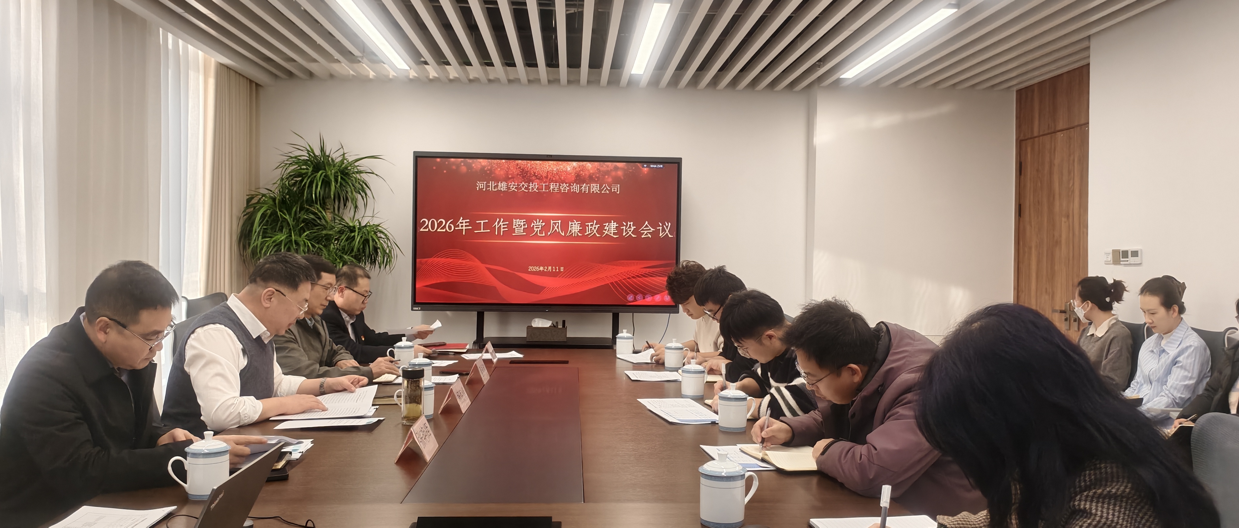 微信图片_202602111854151.jpg