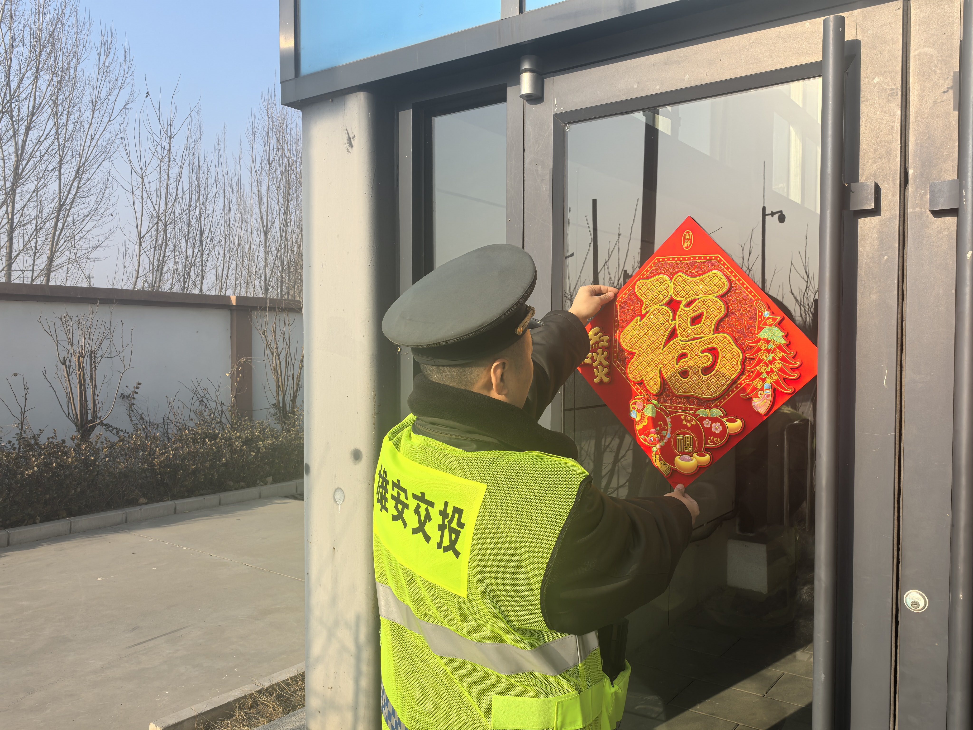 微信图片_20260211155841_2_273.jpg